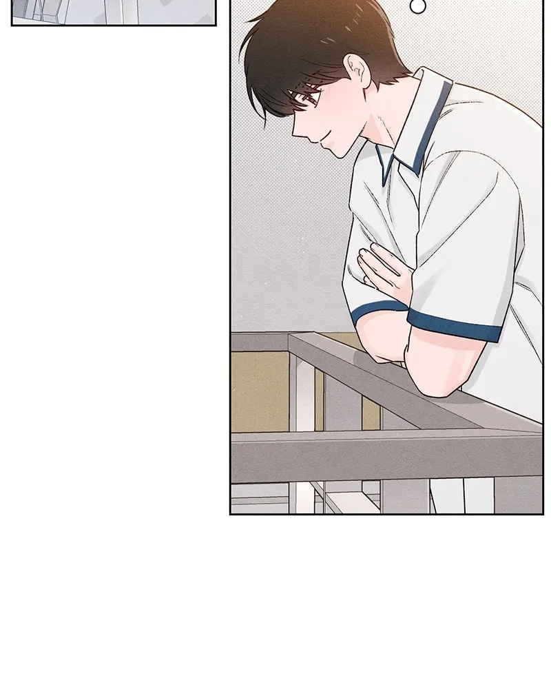 เป็นวัยรุ่นมันเหนื่อย ตอนที่ 52 รูปที่ 32