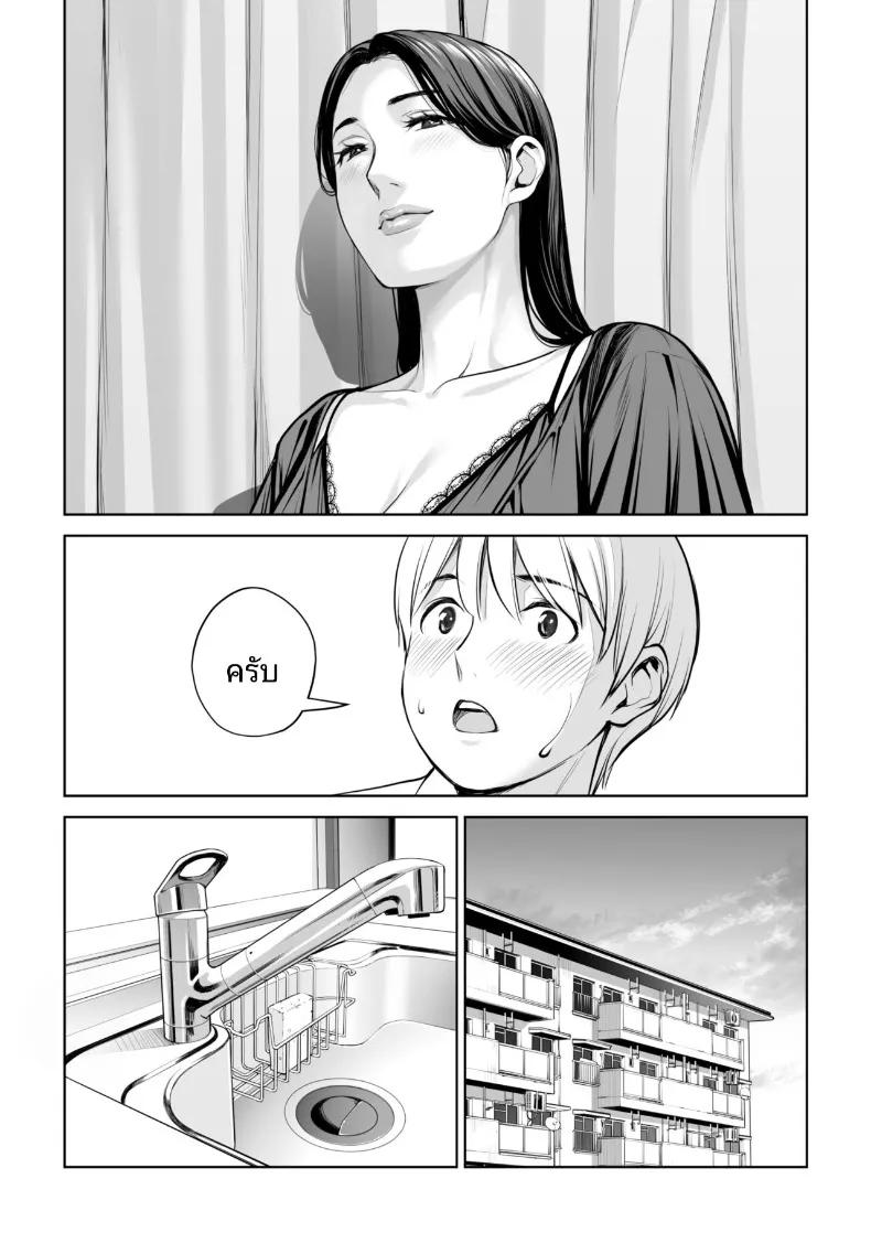 Doujin-Lc- อ่าน โดจิน มังฮวา เกาหลี ญี่ปุ่น จีน แปลไทย เปิดบริสุทธิ์โดยสาวผมดำ (Tsusauto) ตอนที่ 1 2 3 4 5 6 7 8 9 10 11 12 13 14 ฟรี ไม่มีโฆษณา อ่าน โดจิน Manhwa เกาหลี ญี่ปุ่น จีน เรามีครบ คัดมาให้เน้นๆ โดจิน 18+ รับประกันความฟินโดย  Doujin Lc