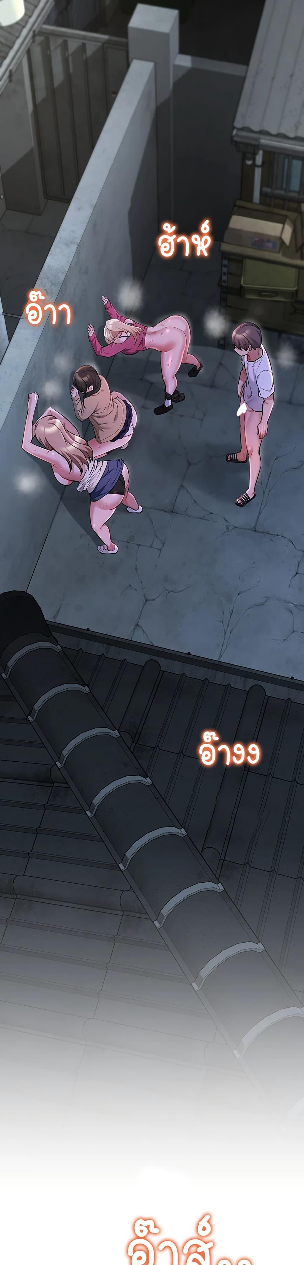 Doujin-Lc- อ่าน โดจิน มังฮวา เกาหลี ญี่ปุ่น จีน แปลไทย Ogokri Boot ตอนที่ 1 2 3 4 5 6 7 8 9 10 11 12 13 14 ฟรี ไม่มีโฆษณา อ่าน โดจิน Manhwa เกาหลี ญี่ปุ่น จีน เรามีครบ คัดมาให้เน้นๆ โดจิน 18+ รับประกันความฟินโดย  Doujin Lc