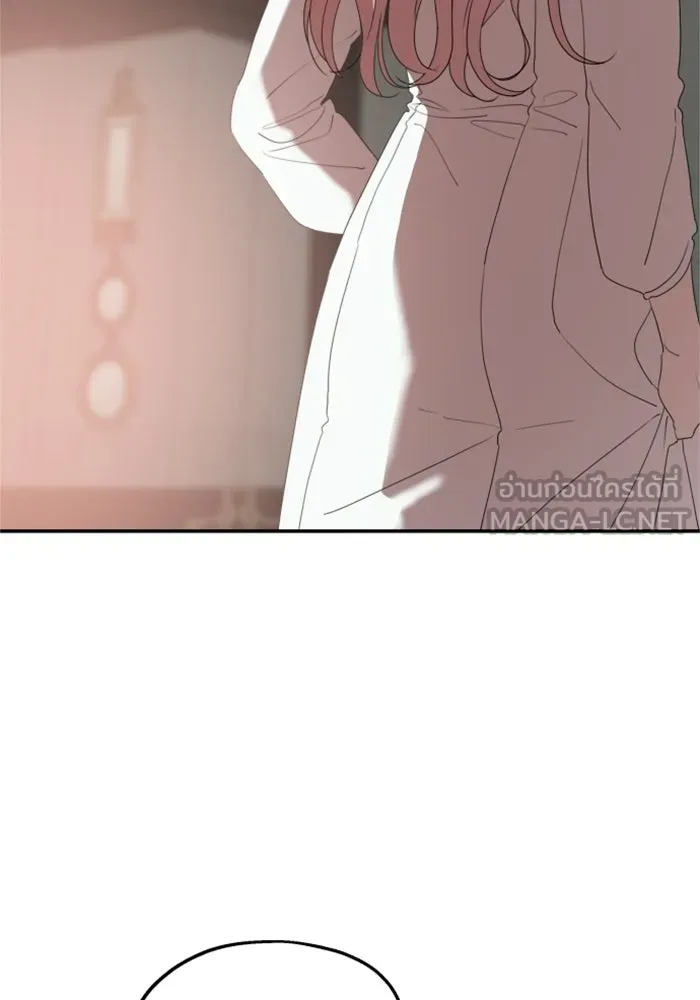 ครอบครัวสามีเห็นทีจะคลั่งรัก ตอนที่ 30 รูปที่ 48