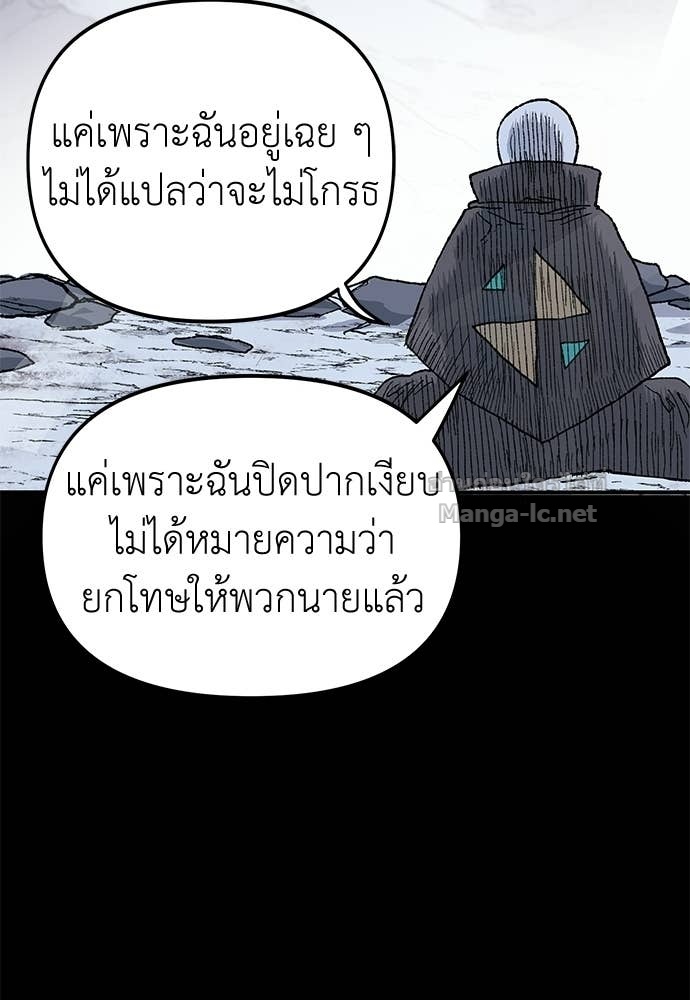 Doujin-Lc- อ่าน โดจิน มังฮวา เกาหลี ญี่ปุ่น จีน แปลไทย สารสุดท้ายจากโครงกระดูก ตอนที่ 1 2 3 4 5 6 7 8 9 10 11 12 13 14 ฟรี ไม่มีโฆษณา อ่าน โดจิน Manhwa เกาหลี ญี่ปุ่น จีน เรามีครบ คัดมาให้เน้นๆ โดจิน 18+ รับประกันความฟินโดย Doujin Lc