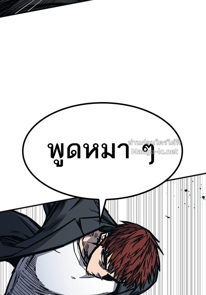 Doujin-Lc- อ่าน โดจิน มังฮวา เกาหลี ญี่ปุ่น จีน แปลไทย HECTOPASCAL ตอนที่ 1 2 3 4 5 6 7 8 9 10 11 12 13 14 ฟรี ไม่มีโฆษณา อ่าน โดจิน Manhwa เกาหลี ญี่ปุ่น จีน เรามีครบ คัดมาให้เน้นๆ โดจิน 18+ รับประกันความฟินโดย Doujin Lc