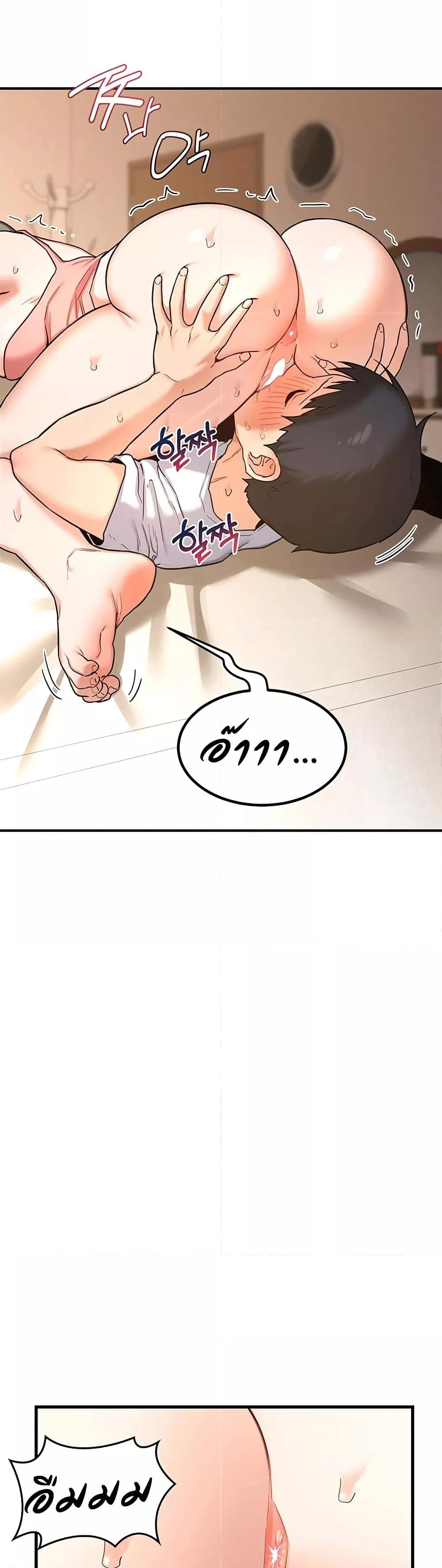Doujin-Lc- อ่าน โดจิน มังฮวา เกาหลี ญี่ปุ่น จีน แปลไทย MILF Exchange Plan ตอนที่ 1 2 3 4 5 6 7 8 9 10 11 12 13 14 ฟรี ไม่มีโฆษณา อ่าน โดจิน Manhwa เกาหลี ญี่ปุ่น จีน เรามีครบ คัดมาให้เน้นๆ โดจิน 18+ รับประกันความฟินโดย  Doujin Lc