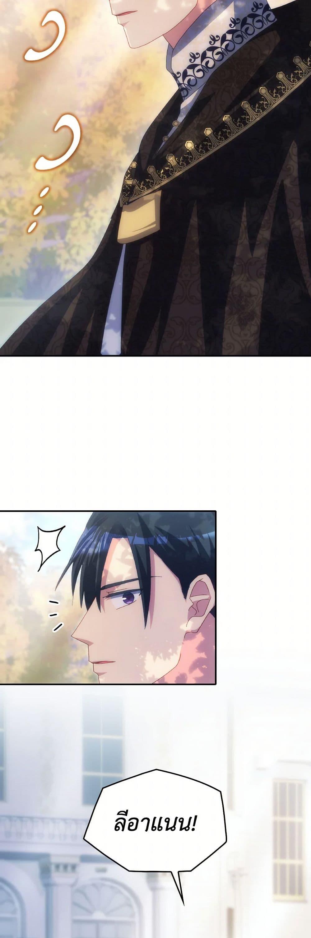 Manga-lc-com อ่านมังงะ อ่านการ์ตูน ออนไลน์ ฟรี I Don’t Want to Be Loved ตอนที่ 1 2 3 4 5 6 7 8 9 10 11 12 13 14 ฟรี ไม่มีโฆษณา Manga-lc - อ่าน มังงะ อ่าน การ์ตูน ออนไลน์ อ่านมังงะ ฟรี