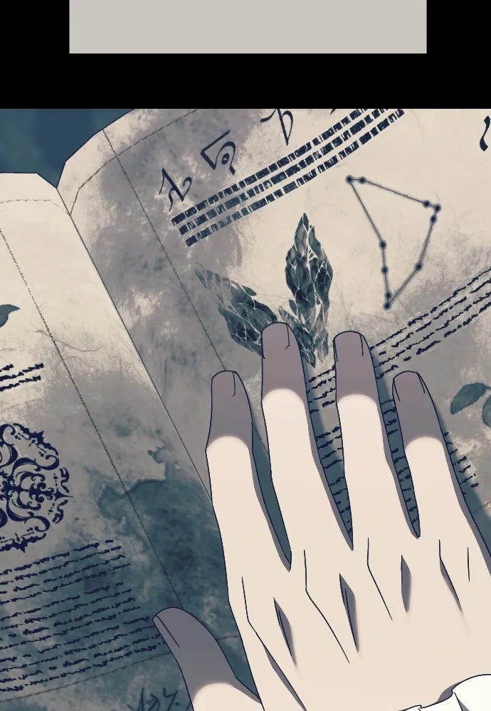 หมาป่าคู่เคียงบัลลังก์ ตอนที่ 32 รูปที่ 5