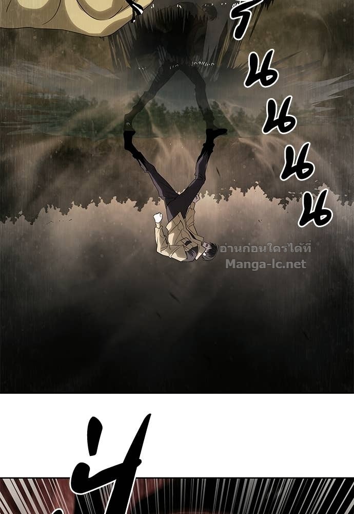 Doujin-Lc- อ่าน โดจิน มังฮวา เกาหลี ญี่ปุ่น จีน แปลไทย ข้าราชการพิเศษ ตอนที่ 1 2 3 4 5 6 7 8 9 10 11 12 13 14 ฟรี ไม่มีโฆษณา อ่าน โดจิน Manhwa เกาหลี ญี่ปุ่น จีน เรามีครบ คัดมาให้เน้นๆ โดจิน 18+ รับประกันความฟินโดย Doujin Lc