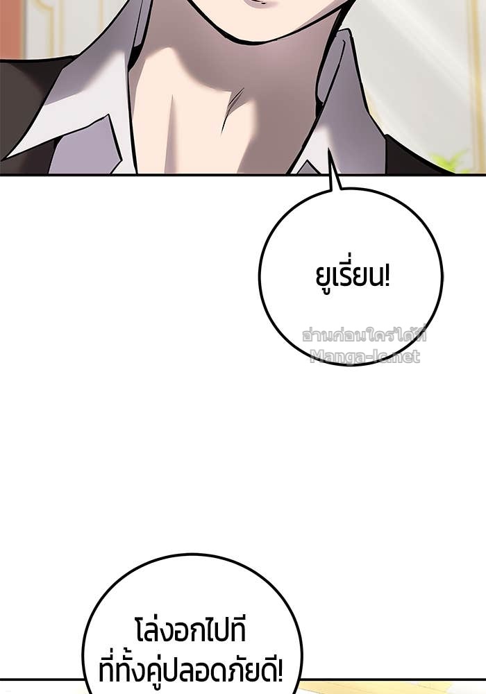Doujin-Lc- อ่าน โดจิน มังฮวา เกาหลี ญี่ปุ่น จีน แปลไทย แกร่งเกินผู้กล้า แต่ซ่าไม่ได้ ตอนที่ 1 2 3 4 5 6 7 8 9 10 11 12 13 14 ฟรี ไม่มีโฆษณา อ่าน โดจิน Manhwa เกาหลี ญี่ปุ่น จีน เรามีครบ คัดมาให้เน้นๆ โดจิน 18+ รับประกันความฟินโดย Doujin Lc