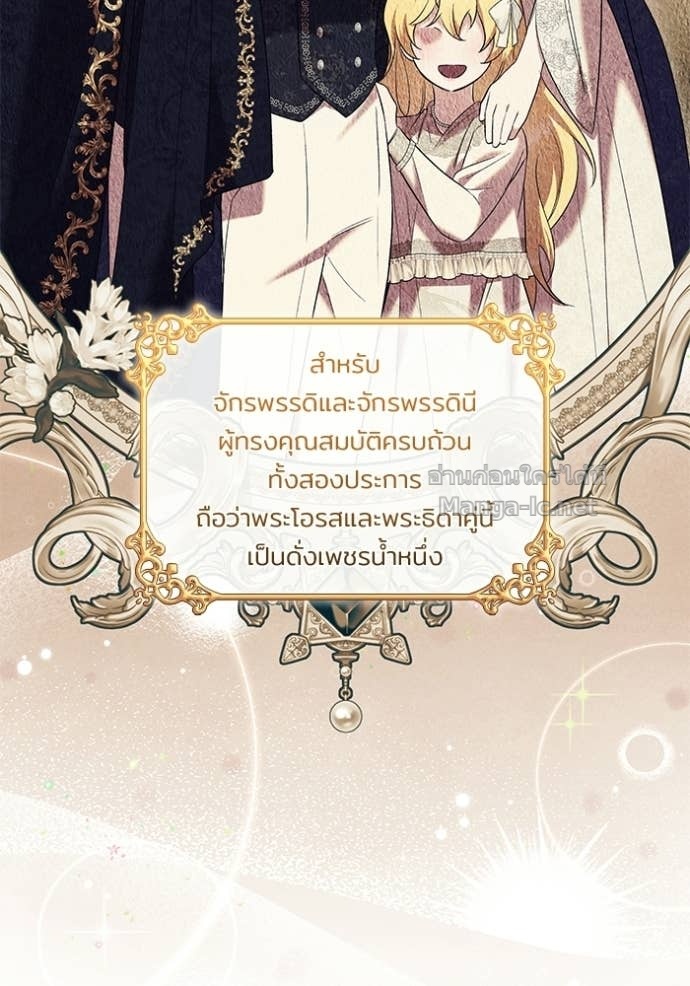 Doujin-Lc- อ่าน โดจิน มังฮวา เกาหลี ญี่ปุ่น จีน แปลไทย ชายาคนสุดท้ายของเจ้าชายไร้หัวใจ ตอนที่ 1 2 3 4 5 6 7 8 9 10 11 12 13 14 ฟรี ไม่มีโฆษณา อ่าน โดจิน Manhwa เกาหลี ญี่ปุ่น จีน เรามีครบ คัดมาให้เน้นๆ โดจิน 18+ รับประกันความฟินโดย Doujin Lc
