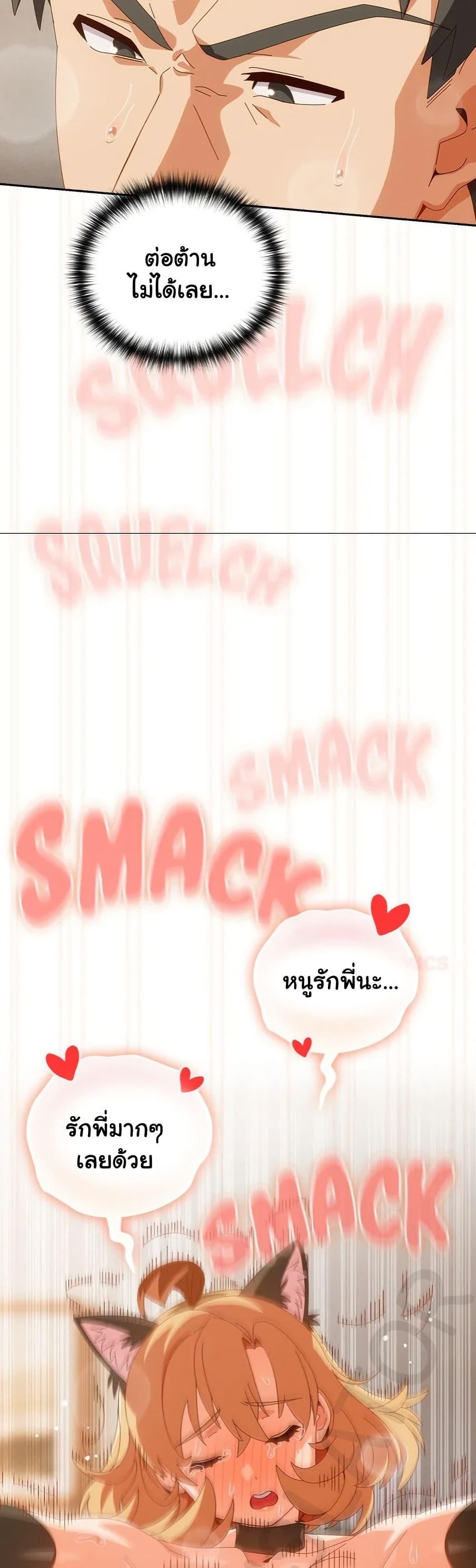 Doujin-Lc- อ่าน โดจิน มังฮวา เกาหลี ญี่ปุ่น จีน แปลไทย Like No Other ตอนที่ 1 2 3 4 5 6 7 8 9 10 11 12 13 14 ฟรี ไม่มีโฆษณา อ่าน โดจิน Manhwa เกาหลี ญี่ปุ่น จีน เรามีครบ คัดมาให้เน้นๆ โดจิน 18+ รับประกันความฟินโดย  Doujin Lc