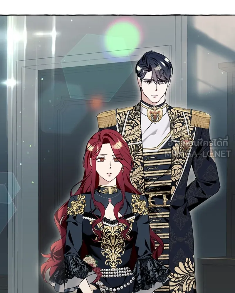 นึกว่าเป็นอิเซไคธรรมดา ตอนที่ 59 รูปที่ 45