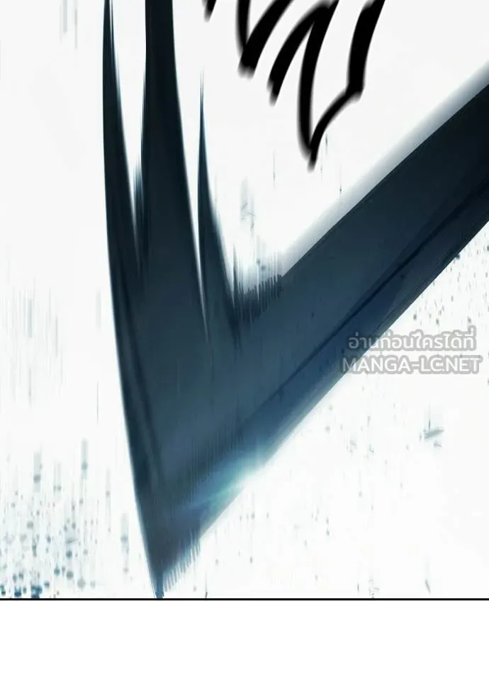 เยาวชนคนคุก ตอนที่ 84 รูปที่ 42