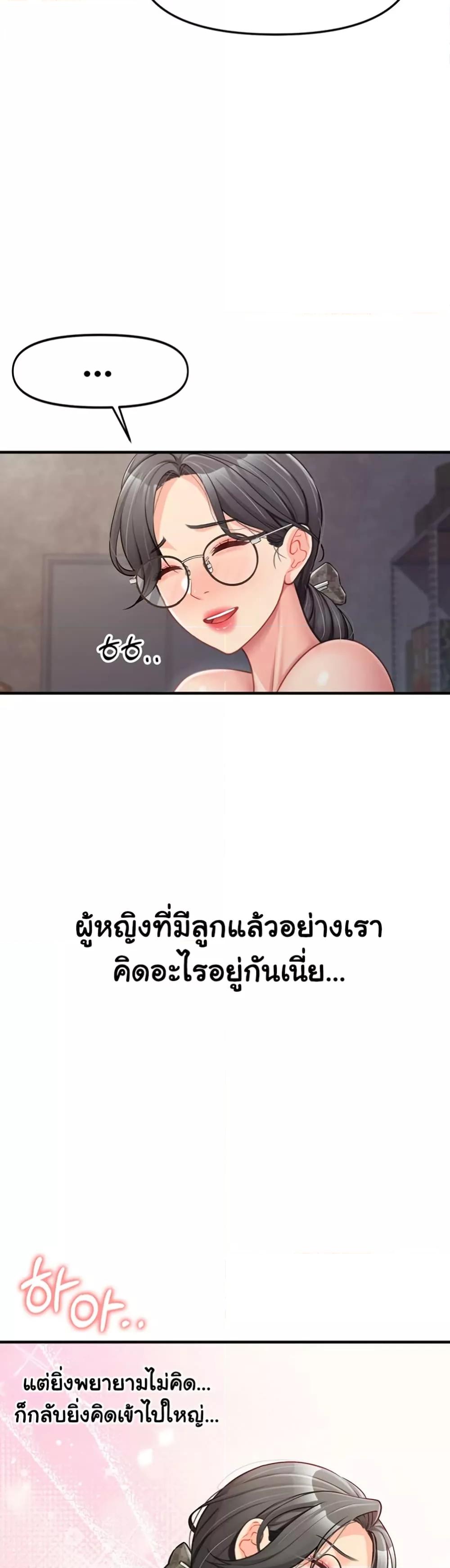 Doujin-Lc- อ่าน โดจิน มังฮวา เกาหลี ญี่ปุ่น จีน แปลไทย I am The Only Male Soldier in The Army ตอนที่ 1 2 3 4 5 6 7 8 9 10 11 12 13 14 ฟรี ไม่มีโฆษณา อ่าน โดจิน Manhwa เกาหลี ญี่ปุ่น จีน เรามีครบ คัดมาให้เน้นๆ โดจิน 18+ รับประกันความฟินโดย  Doujin Lc
