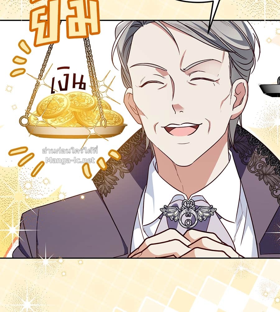 Doujin-Lc- อ่าน โดจิน มังฮวา เกาหลี ญี่ปุ่น จีน แปลไทย แกรนด์ดัชเชสล็อกมง ตอนที่ 1 2 3 4 5 6 7 8 9 10 11 12 13 14 ฟรี ไม่มีโฆษณา อ่าน โดจิน Manhwa เกาหลี ญี่ปุ่น จีน เรามีครบ คัดมาให้เน้นๆ โดจิน 18+ รับประกันความฟินโดย Doujin Lc