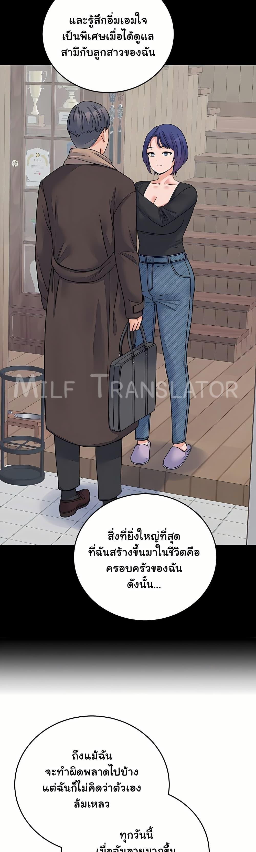 Doujin-Lc- อ่าน โดจิน มังฮวา เกาหลี ญี่ปุ่น จีน แปลไทย From Pauper ตอนที่ 1 2 3 4 5 6 7 8 9 10 11 12 13 14 ฟรี ไม่มีโฆษณา อ่าน โดจิน Manhwa เกาหลี ญี่ปุ่น จีน เรามีครบ คัดมาให้เน้นๆ โดจิน 18+ รับประกันความฟินโดย  Doujin Lc