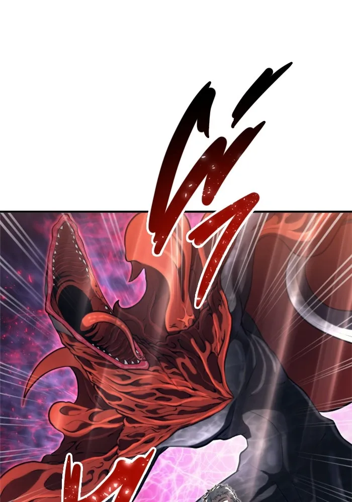 อูเร็ค มาซิโน่ ตอนที่ 23 กลิ่นเหม็นของอัญมณีเน่า รูปที่ 88