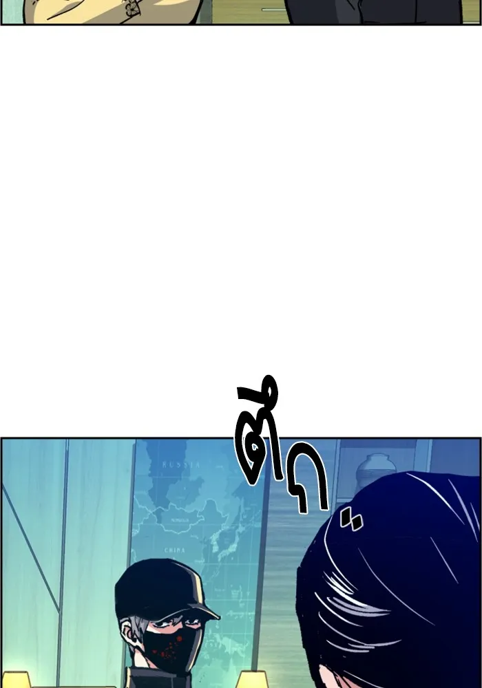 พี่ชายสายบอดี้การ์ด ตอนที่ 112 รูปที่ 107