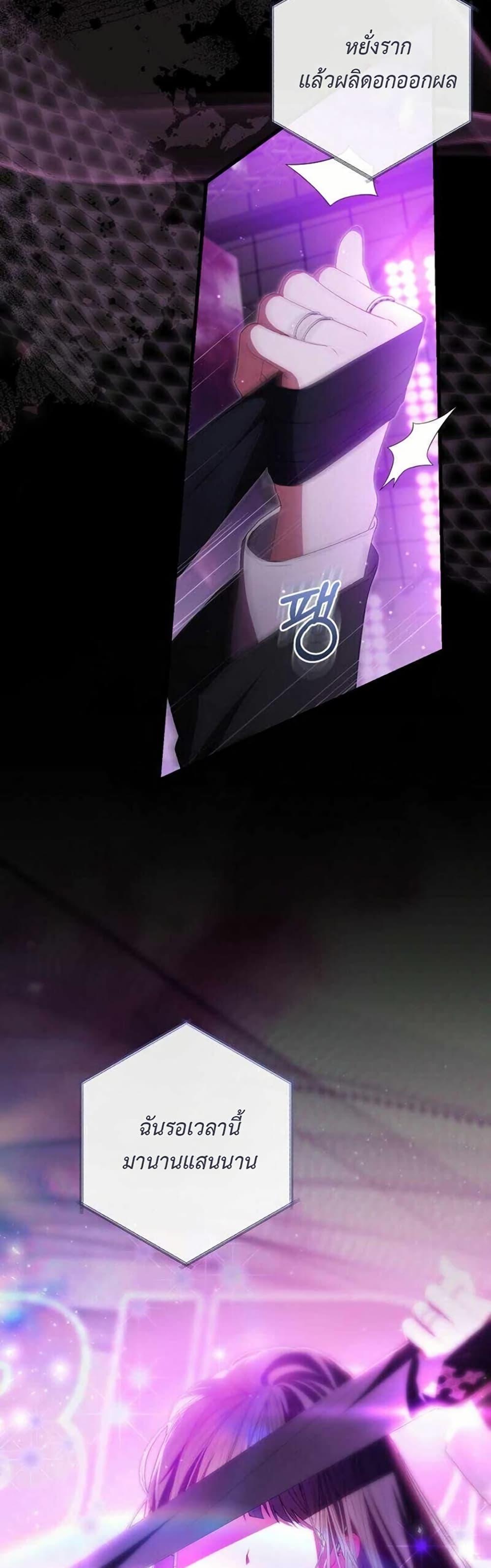 Manga-lc-com อ่านมังงะ อ่านการ์ตูน ออนไลน์ ฟรี I Became the Cursed Idol Leader ตอนที่ 1 2 3 4 5 6 7 8 9 10 11 12 13 14 ฟรี ไม่มีโฆษณา Manga-lc - อ่าน มังงะ อ่าน การ์ตูน ออนไลน์ อ่านมังงะ ฟรี