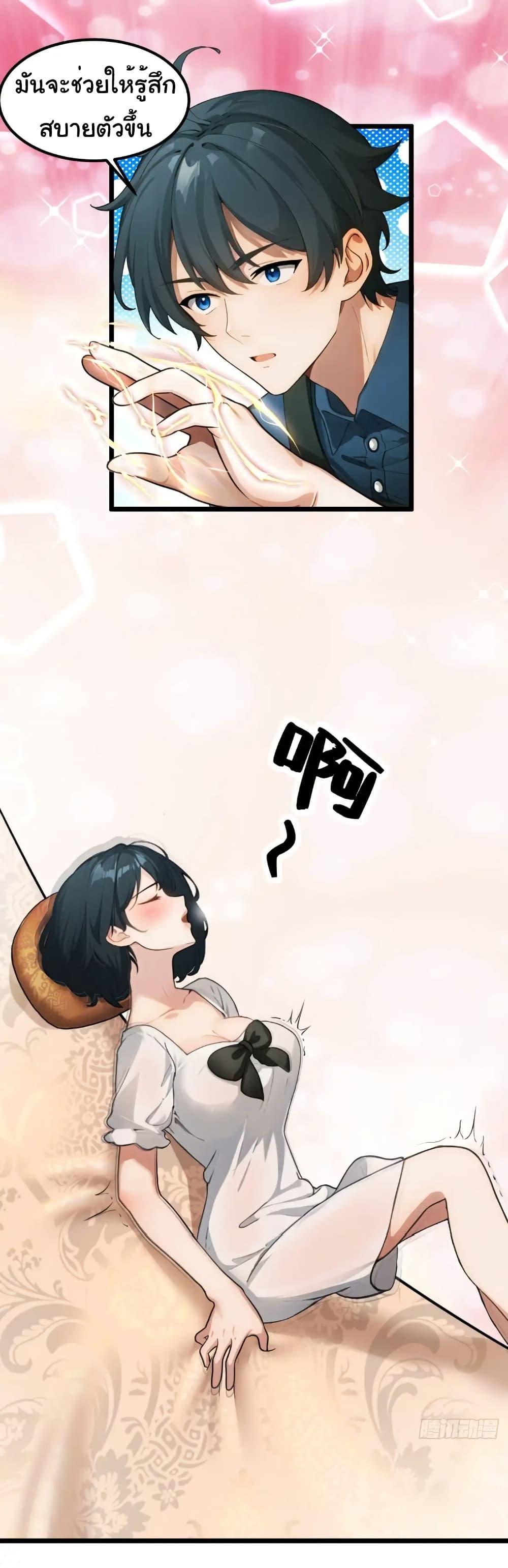 Manga-lc-com อ่านมังงะ อ่านการ์ตูน ออนไลน์ ฟรี Empress wife and trash husband ตอนที่ 1 2 3 4 5 6 7 8 9 10 11 12 13 14 ฟรี ไม่มีโฆษณา Manga-lc - อ่าน มังงะ อ่าน การ์ตูน ออนไลน์ อ่านมังงะ ฟรี