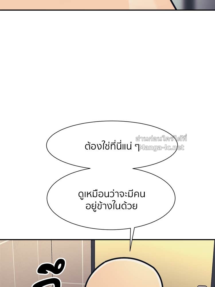Doujin-Lc- อ่าน โดจิน มังฮวา เกาหลี ญี่ปุ่น จีน แปลไทย โคตรแกร่ง ตอนที่ 1 2 3 4 5 6 7 8 9 10 11 12 13 14 ฟรี ไม่มีโฆษณา อ่าน โดจิน Manhwa เกาหลี ญี่ปุ่น จีน เรามีครบ คัดมาให้เน้นๆ โดจิน 18+ รับประกันความฟินโดย Doujin Lc