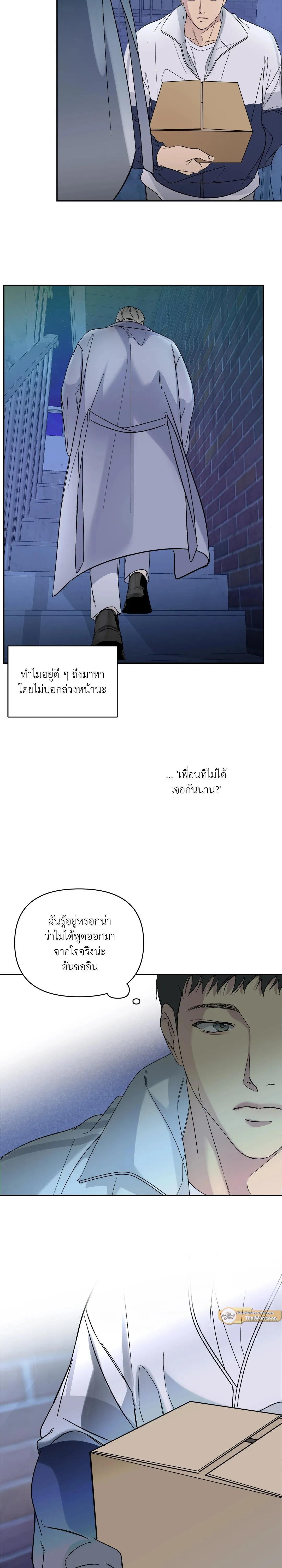 Manga-lc-com อ่านมังงะ อ่านการ์ตูน ออนไลน์ ฟรี Backlight ตอนที่ 1 2 3 4 5 6 7 8 9 10 11 12 13 14 ฟรี ไม่มีโฆษณา Manga-lc - อ่าน มังงะ อ่าน การ์ตูน ออนไลน์ อ่านมังงะ ฟรี