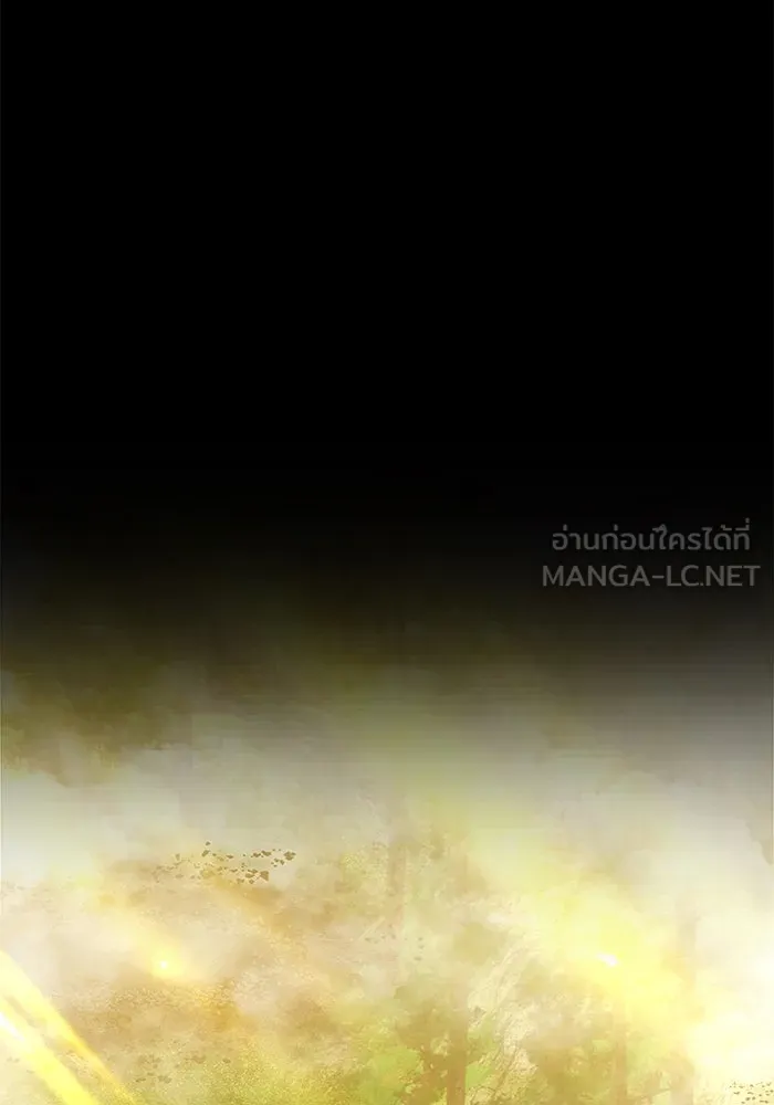 +99 ท่อนไม้พร้อมบวก ตอนที่ 49 ผู้เข้าชิง (3) รูปที่ 150