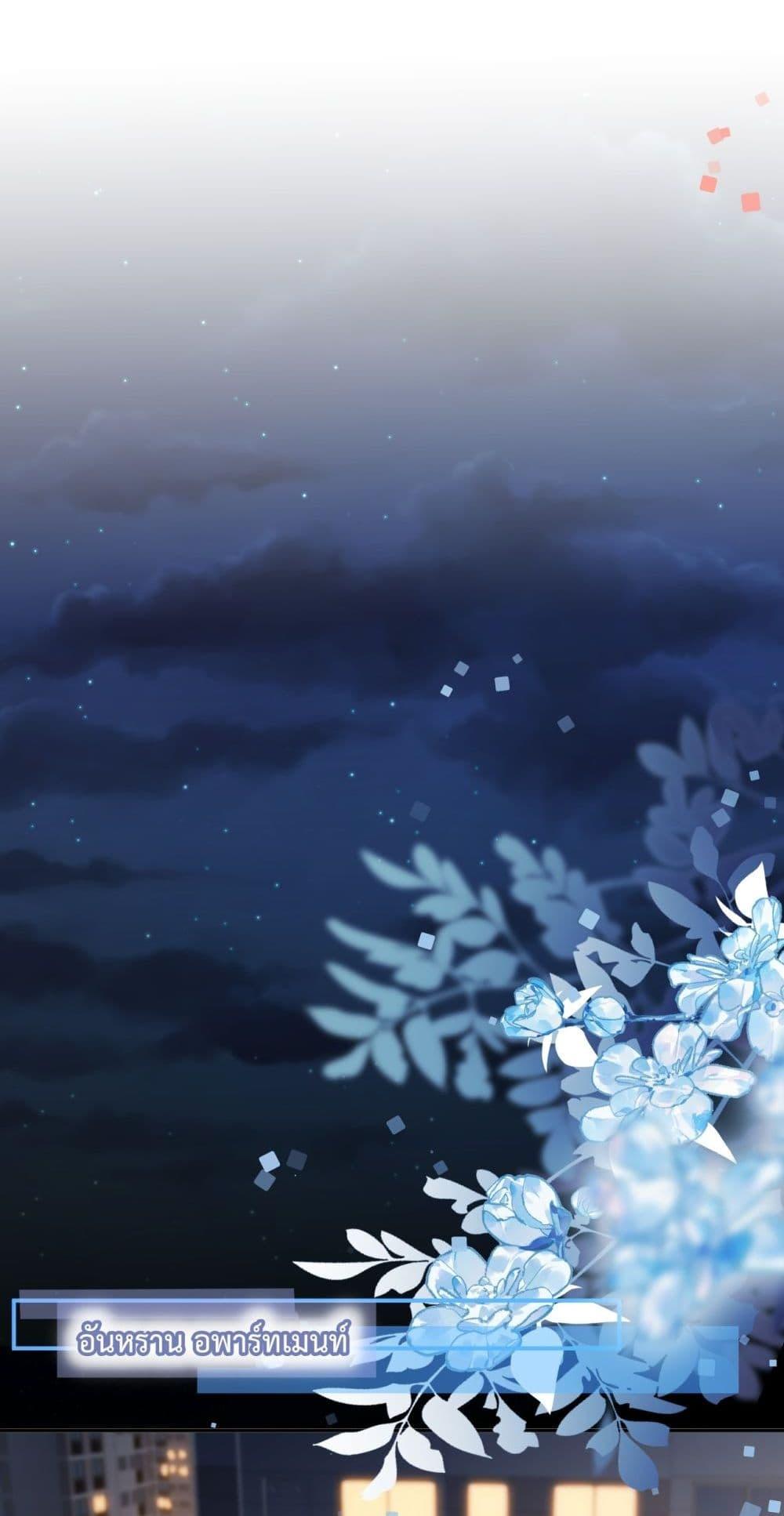 Manga-lc-com อ่านมังงะ อ่านการ์ตูน ออนไลน์ ฟรี IGotACuteKi ตอนที่ 1 2 3 4 5 6 7 8 9 10 11 12 13 14 ฟรี ไม่มีโฆษณา Manga-lc - อ่าน มังงะ อ่าน การ์ตูน ออนไลน์ อ่านมังงะ ฟรี