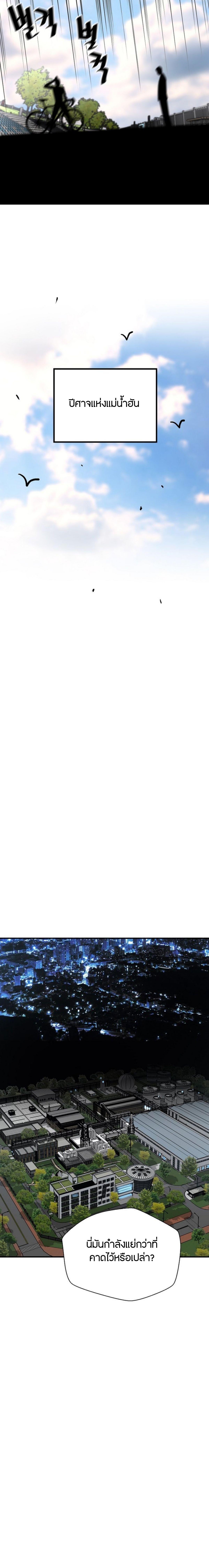 Manga-lc-com อ่านมังงะ อ่านการ์ตูน ออนไลน์ ฟรี Return of the Legend ตอนที่ 1 2 3 4 5 6 7 8 9 10 11 12 13 14 ฟรี ไม่มีโฆษณา Manga-lc - อ่าน มังงะ อ่าน การ์ตูน ออนไลน์ อ่านมังงะ ฟรี