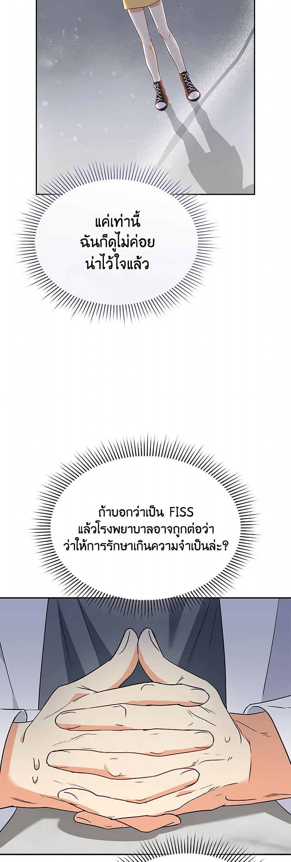 Manga-lc-com อ่านมังงะ อ่านการ์ตูน ออนไลน์ ฟรี Hello! Veterinarian! ตอนที่ 1 2 3 4 5 6 7 8 9 10 11 12 13 14 ฟรี ไม่มีโฆษณา Manga-lc - อ่าน มังงะ อ่าน การ์ตูน ออนไลน์ อ่านมังงะ ฟรี