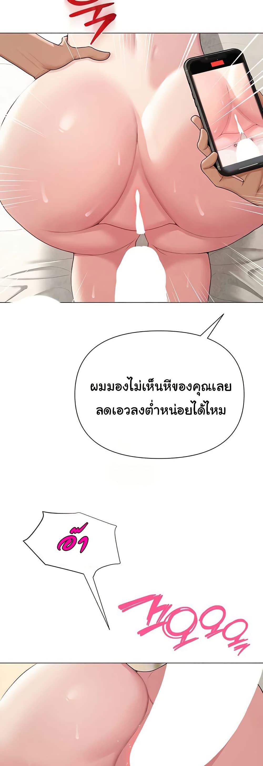 Doujin-Lc- อ่าน โดจิน มังฮวา เกาหลี ญี่ปุ่น จีน แปลไทย SNS ตอนที่ 1 2 3 4 5 6 7 8 9 10 11 12 13 14 ฟรี ไม่มีโฆษณา อ่าน โดจิน Manhwa เกาหลี ญี่ปุ่น จีน เรามีครบ คัดมาให้เน้นๆ โดจิน 18+ รับประกันความฟินโดย  Doujin Lc