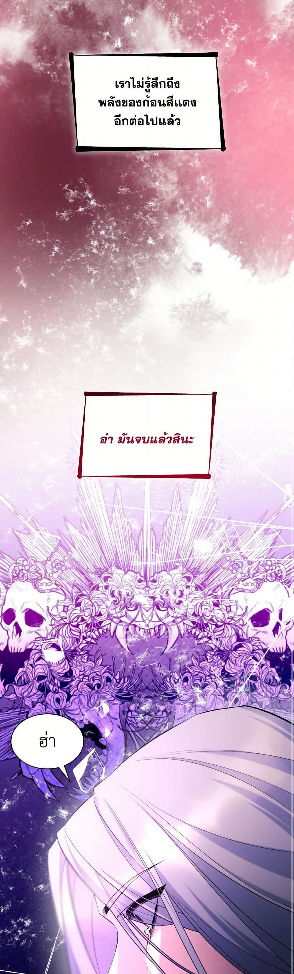 Manga-lc-com อ่านมังงะ อ่านการ์ตูน ออนไลน์ ฟรี Villains Behind the Curtains ตอนที่ 1 2 3 4 5 6 7 8 9 10 11 12 13 14 ฟรี ไม่มีโฆษณา Manga-lc - อ่าน มังงะ อ่าน การ์ตูน ออนไลน์ อ่านมังงะ ฟรี