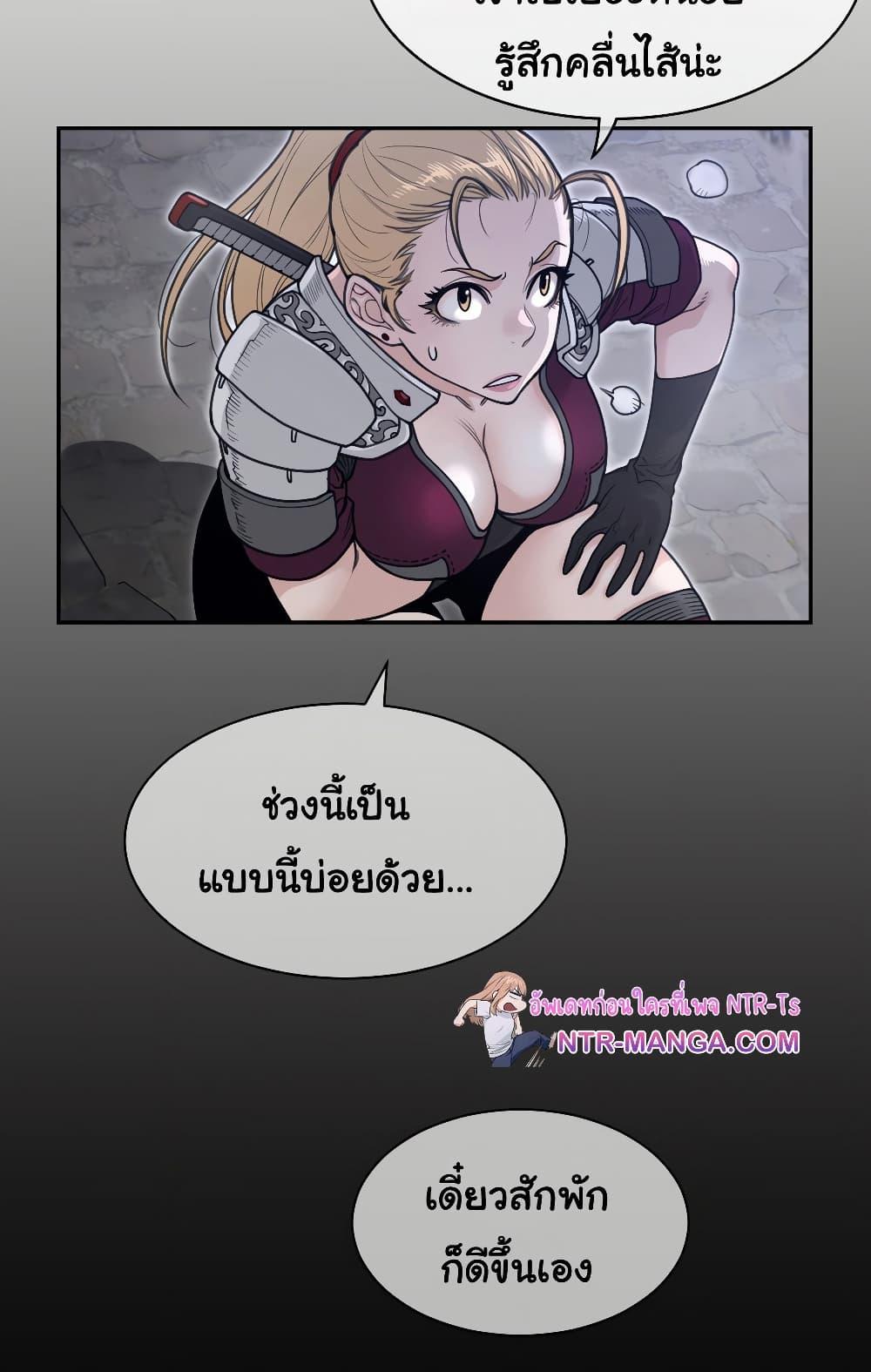 Doujin-Lc- อ่าน โดจิน มังฮวา เกาหลี ญี่ปุ่น จีน แปลไทย Perfect Half ตอนที่ 1 2 3 4 5 6 7 8 9 10 11 12 13 14 ฟรี ไม่มีโฆษณา อ่าน โดจิน Manhwa เกาหลี ญี่ปุ่น จีน เรามีครบ คัดมาให้เน้นๆ โดจิน 18+ รับประกันความฟินโดย  Doujin Lc