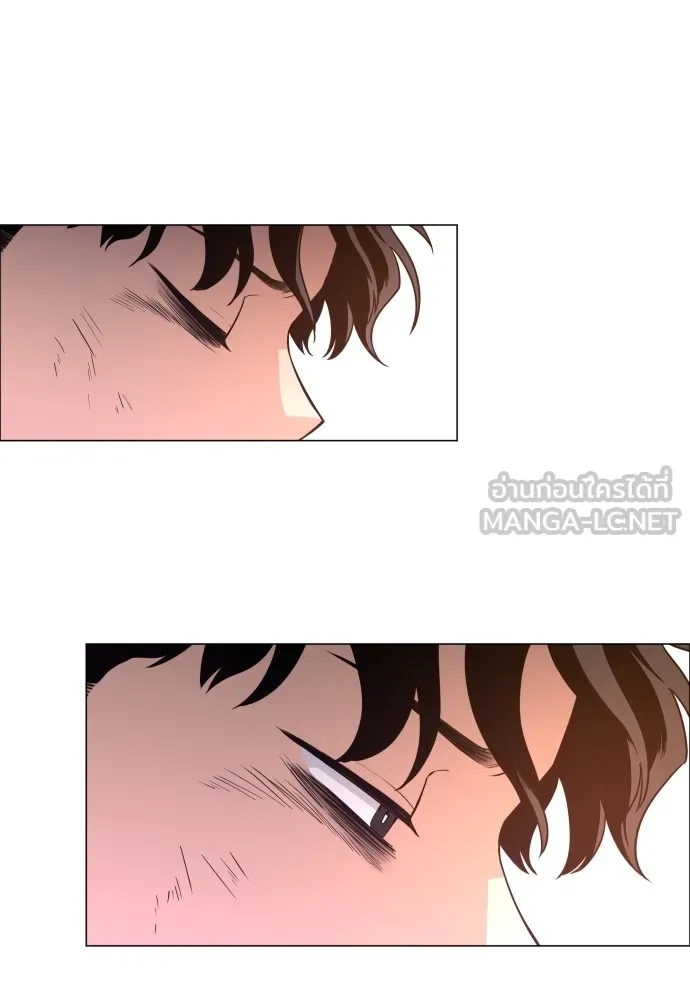 JAKDU ตอนที่ 18 รูปที่ 6