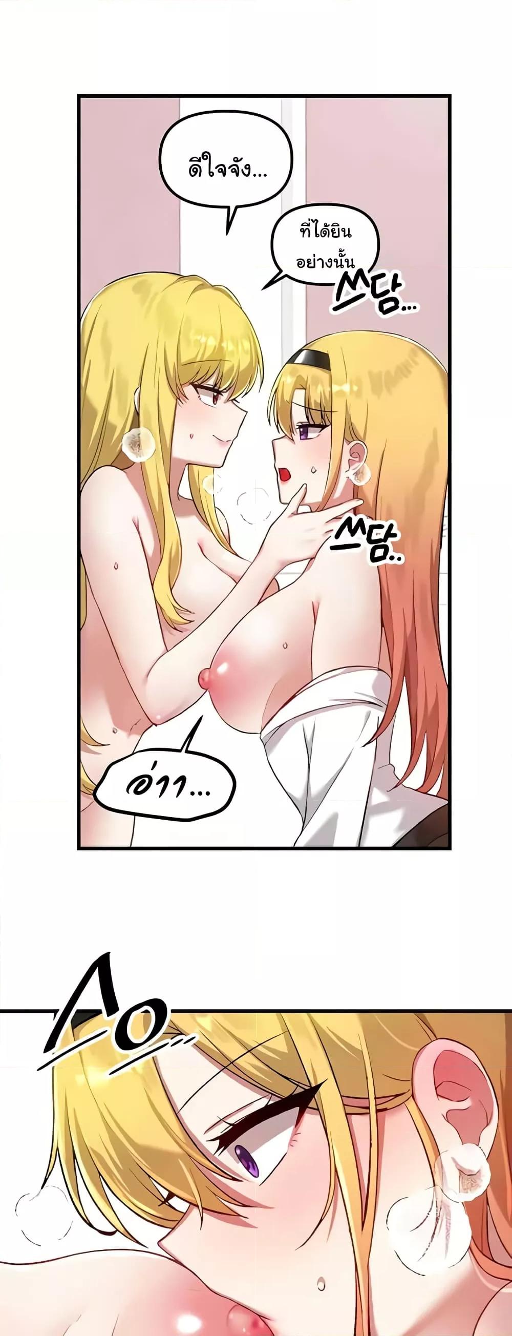 Doujin-Lc- อ่าน โดจิน มังฮวา เกาหลี ญี่ปุ่น จีน แปลไทย Trapped in the Academy’s Eroge ตอนที่ 1 2 3 4 5 6 7 8 9 10 11 12 13 14 ฟรี ไม่มีโฆษณา อ่าน โดจิน Manhwa เกาหลี ญี่ปุ่น จีน เรามีครบ คัดมาให้เน้นๆ โดจิน 18+ รับประกันความฟินโดย  Doujin Lc