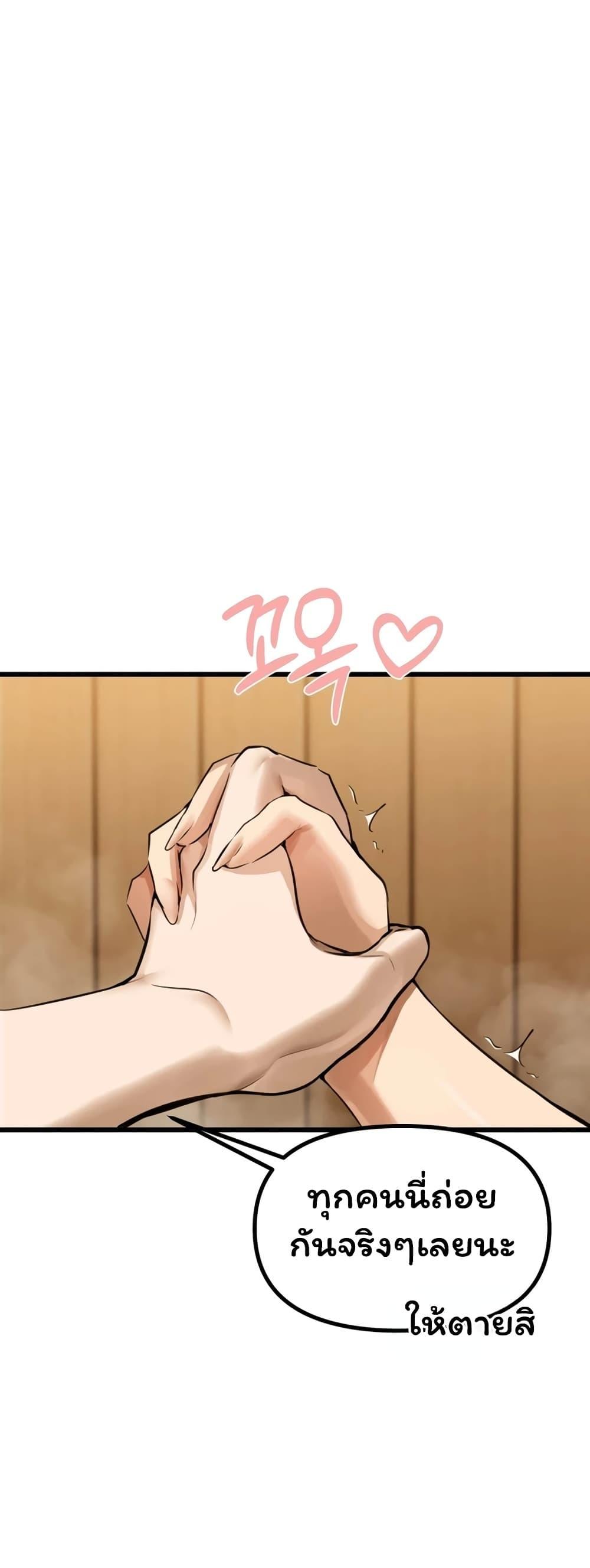 Doujin-Lc- อ่าน โดจิน มังฮวา เกาหลี ญี่ปุ่น จีน แปลไทย Married Women's Exclusive Sauna ตอนที่ 1 2 3 4 5 6 7 8 9 10 11 12 13 14 ฟรี ไม่มีโฆษณา อ่าน โดจิน Manhwa เกาหลี ญี่ปุ่น จีน เรามีครบ คัดมาให้เน้นๆ โดจิน 18+ รับประกันความฟินโดย  Doujin Lc
