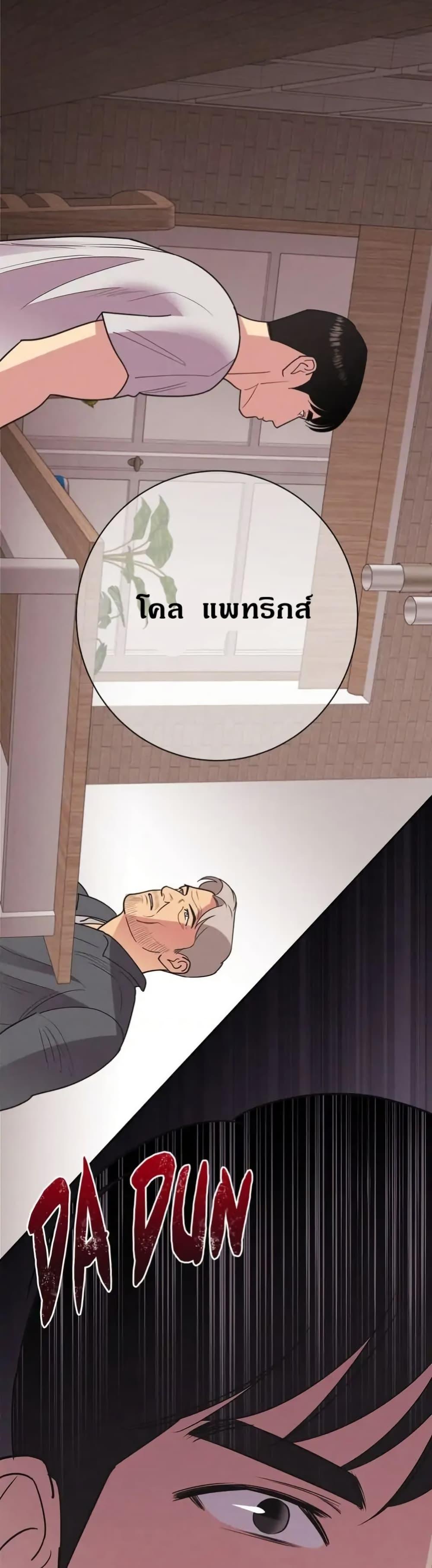 Manga-lc-com อ่านมังงะ อ่านการ์ตูน ออนไลน์ ฟรี Dear Benjamin ตอนที่ 1 2 3 4 5 6 7 8 9 10 11 12 13 14 ฟรี ไม่มีโฆษณา Manga-lc - อ่าน มังงะ อ่าน การ์ตูน ออนไลน์ อ่านมังงะ ฟรี