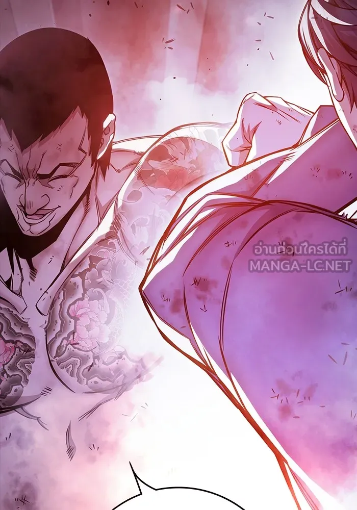 เยาวชนคนคุก ตอนที่ 21 รูปที่ 51