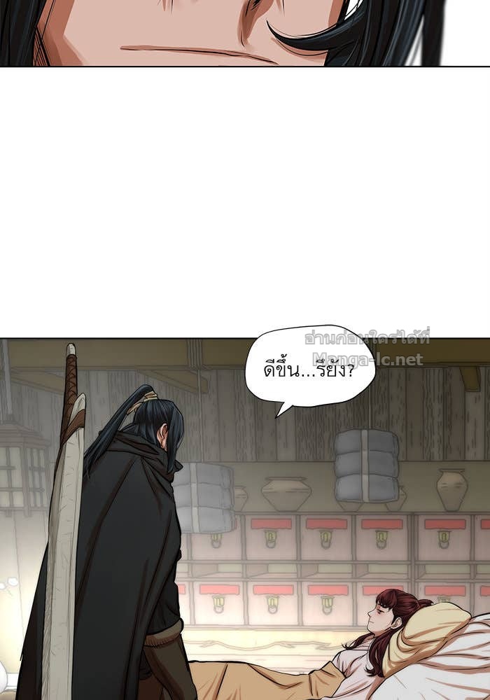 Doujin-Lc- อ่าน โดจิน มังฮวา เกาหลี ญี่ปุ่น จีน แปลไทย องครักษ์แห่งอัครสกุลจาง ตอนที่ 1 2 3 4 5 6 7 8 9 10 11 12 13 14 ฟรี ไม่มีโฆษณา อ่าน โดจิน Manhwa เกาหลี ญี่ปุ่น จีน เรามีครบ คัดมาให้เน้นๆ โดจิน 18+ รับประกันความฟินโดย Doujin Lc