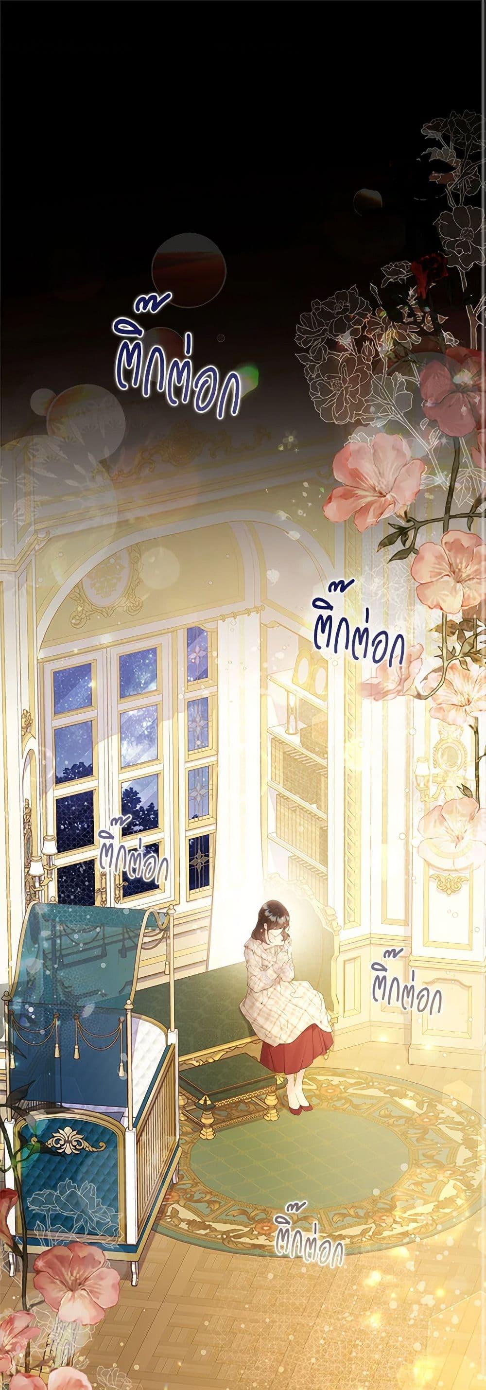 Manga-lc-com อ่านมังงะ อ่านการ์ตูน ออนไลน์ ฟรี Beatrice ตอนที่ 1 2 3 4 5 6 7 8 9 10 11 12 13 14 ฟรี ไม่มีโฆษณา Manga-lc - อ่าน มังงะ อ่าน การ์ตูน ออนไลน์ อ่านมังงะ ฟรี