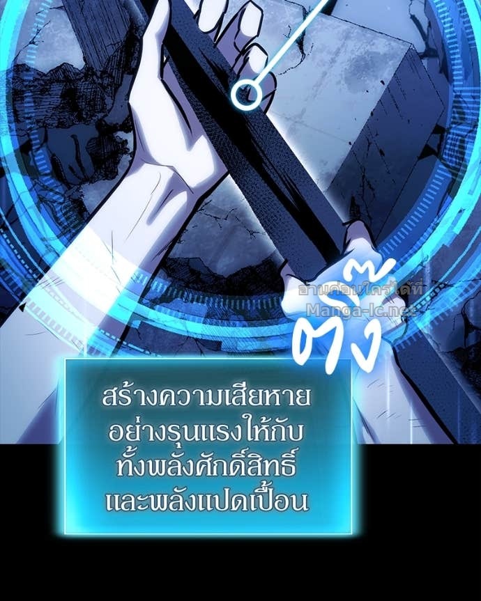 Doujin-Lc- อ่าน โดจิน มังฮวา เกาหลี ญี่ปุ่น จีน แปลไทย ฮีลเลอร์กำมะลอ ตอนที่ 1 2 3 4 5 6 7 8 9 10 11 12 13 14 ฟรี ไม่มีโฆษณา อ่าน โดจิน Manhwa เกาหลี ญี่ปุ่น จีน เรามีครบ คัดมาให้เน้นๆ โดจิน 18+ รับประกันความฟินโดย Doujin Lc