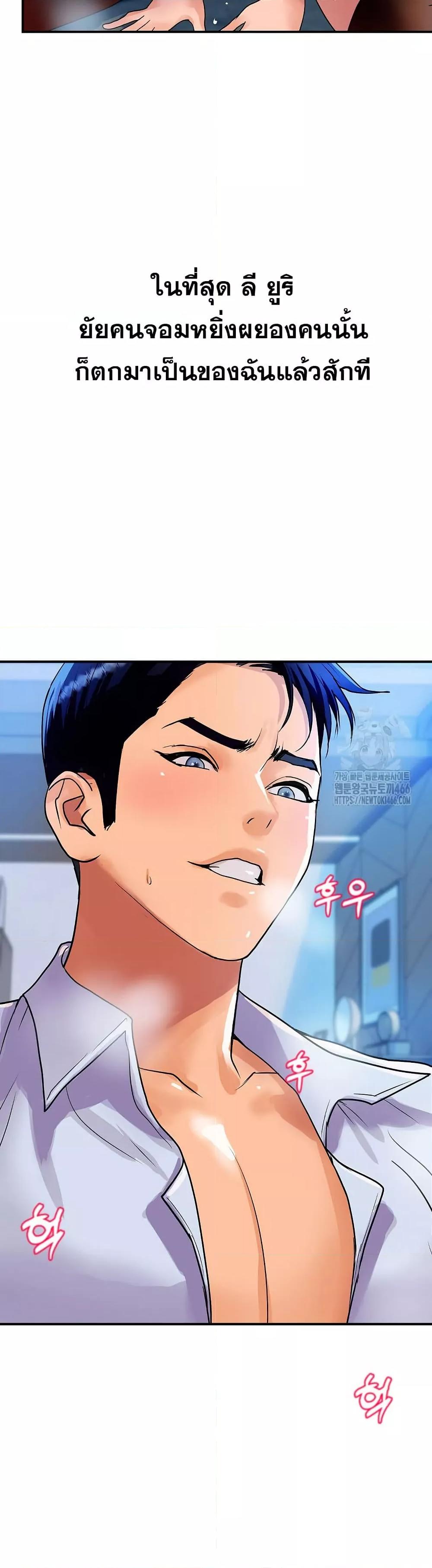 Doujin-Lc- อ่าน โดจิน มังฮวา เกาหลี ญี่ปุ่น จีน แปลไทย Royal Family ตอนที่ 1 2 3 4 5 6 7 8 9 10 11 12 13 14 ฟรี ไม่มีโฆษณา อ่าน โดจิน Manhwa เกาหลี ญี่ปุ่น จีน เรามีครบ คัดมาให้เน้นๆ โดจิน 18+ รับประกันความฟินโดย  Doujin Lc
