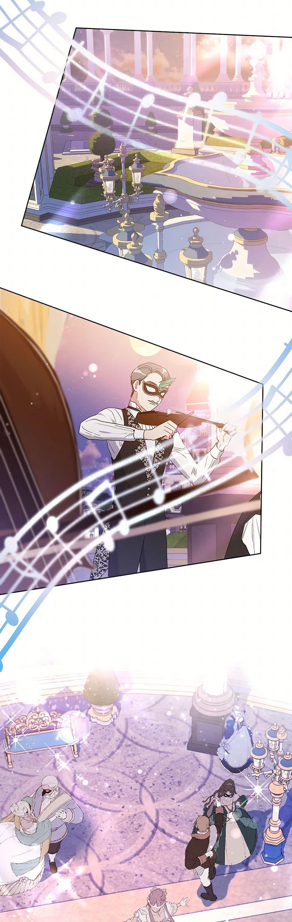 Manga-lc-com อ่านมังงะ อ่านการ์ตูน ออนไลน์ ฟรี The Archvillain’s Daughter-in-Law ตอนที่ 1 2 3 4 5 6 7 8 9 10 11 12 13 14 ฟรี ไม่มีโฆษณา Manga-lc - อ่าน มังงะ อ่าน การ์ตูน ออนไลน์ อ่านมังงะ ฟรี