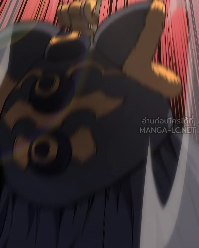เกิดอีกทีเป็นว่าที่ประมุขลัทธิมาร ตอนที่ 81 รูปที่ 156