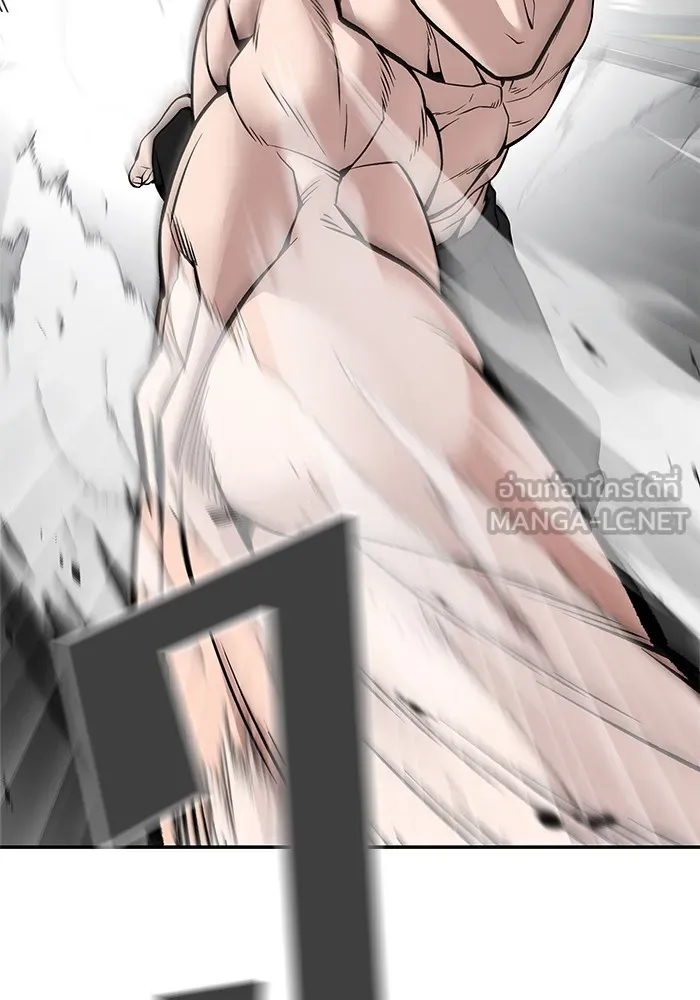 เลวฟาดเลว ตอนที่ 96 รูปที่ 210