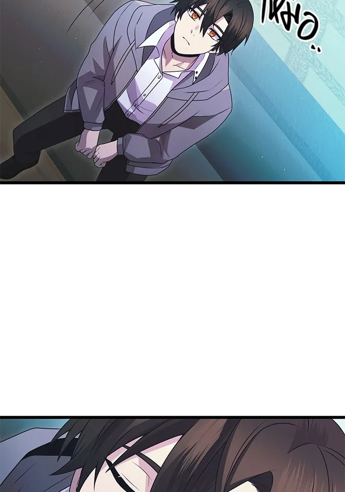 พลิกชะตาคว้าไอเทมระดับเทพ ตอนที่ ตอนพิเศษ - พักสักครู่ (2) รูปที่ 19