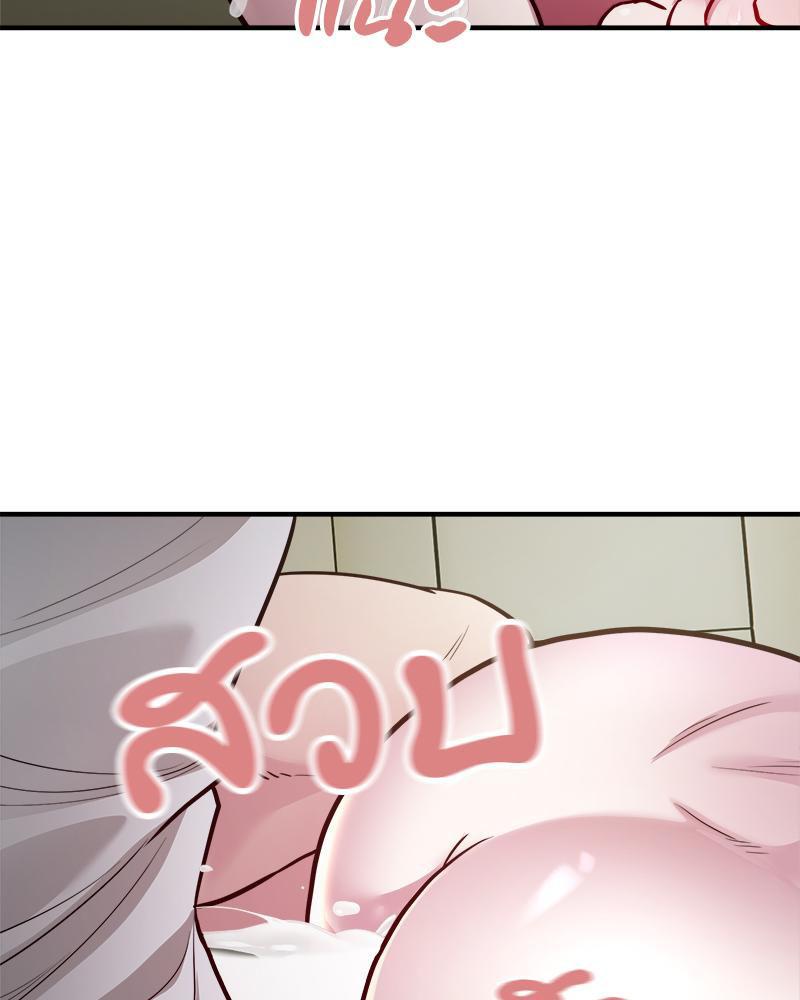 Doujin-Lc- อ่าน โดจิน มังฮวา เกาหลี ญี่ปุ่น จีน แปลไทย Taxi ตอนที่ 1 2 3 4 5 6 7 8 9 10 11 12 13 14 ฟรี ไม่มีโฆษณา อ่าน โดจิน Manhwa เกาหลี ญี่ปุ่น จีน เรามีครบ คัดมาให้เน้นๆ โดจิน 18+ รับประกันความฟินโดย  Doujin Lc