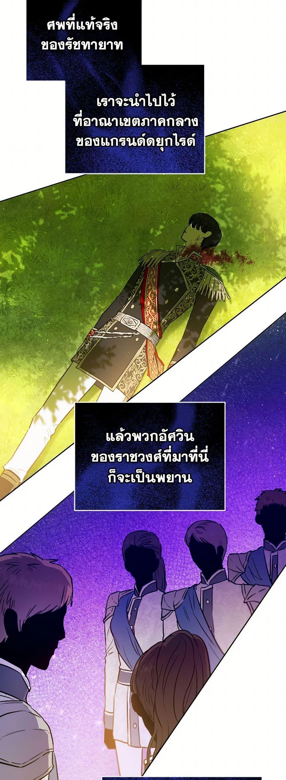 Manga-lc-com อ่านมังงะ อ่านการ์ตูน ออนไลน์ ฟรี The Heiress’s Double Life ตอนที่ 1 2 3 4 5 6 7 8 9 10 11 12 13 14 ฟรี ไม่มีโฆษณา Manga-lc - อ่าน มังงะ อ่าน การ์ตูน ออนไลน์ อ่านมังงะ ฟรี