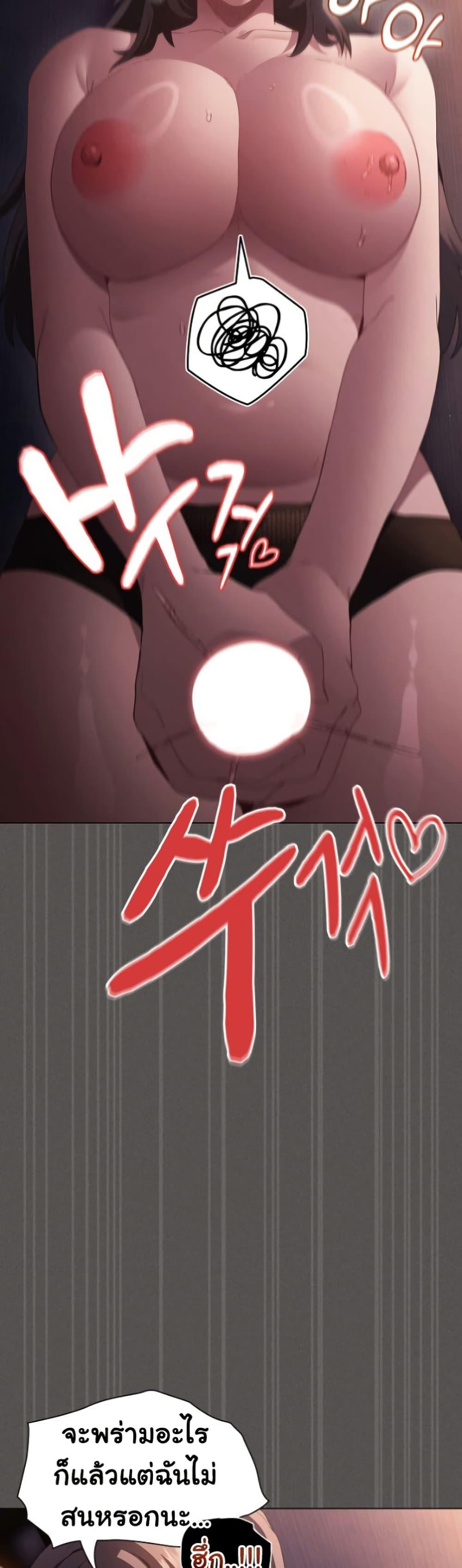 Doujin-Lc- อ่าน โดจิน มังฮวา เกาหลี ญี่ปุ่น จีน แปลไทย Believe Me! I Offer ตอนที่ 1 2 3 4 5 6 7 8 9 10 11 12 13 14 ฟรี ไม่มีโฆษณา อ่าน โดจิน Manhwa เกาหลี ญี่ปุ่น จีน เรามีครบ คัดมาให้เน้นๆ โดจิน 18+ รับประกันความฟินโดย  Doujin Lc