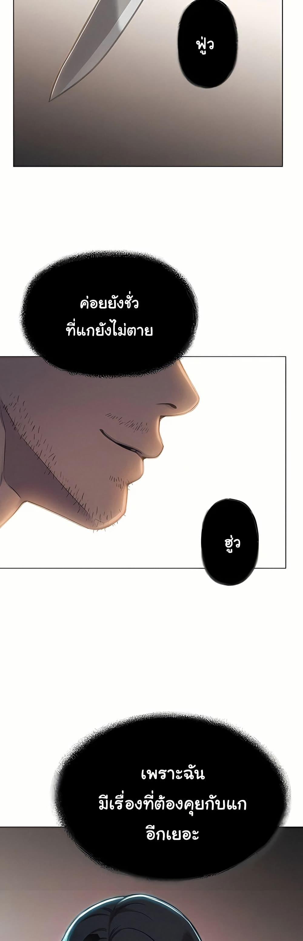 Doujin-Lc- อ่าน โดจิน มังฮวา เกาหลี ญี่ปุ่น จีน แปลไทย Love Limit Exceeded ตอนที่ 1 2 3 4 5 6 7 8 9 10 11 12 13 14 ฟรี ไม่มีโฆษณา อ่าน โดจิน Manhwa เกาหลี ญี่ปุ่น จีน เรามีครบ คัดมาให้เน้นๆ โดจิน 18+ รับประกันความฟินโดย  Doujin Lc