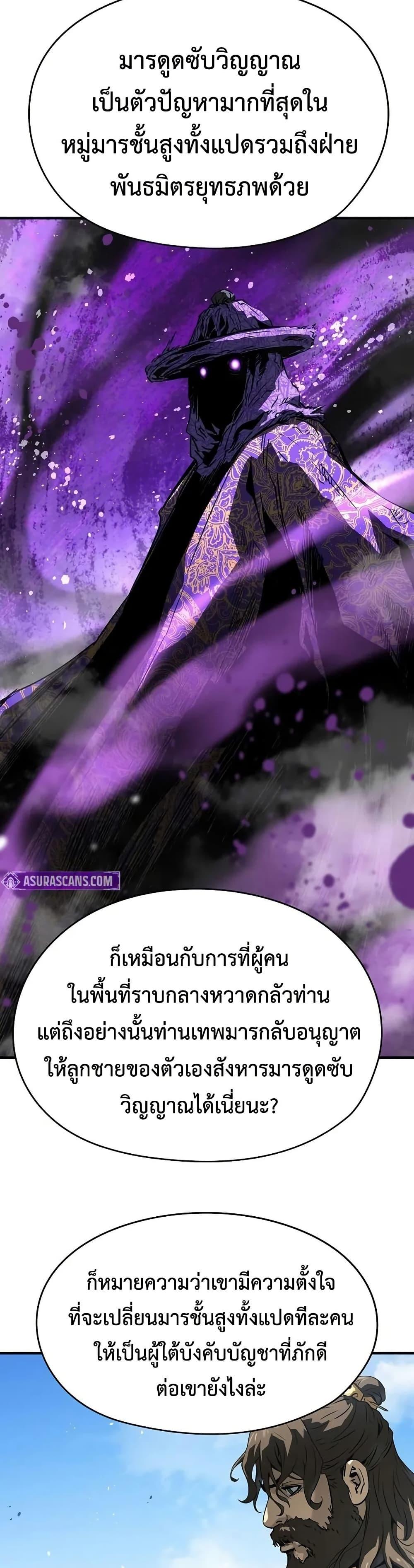 Manga-lc-com อ่านมังงะ อ่านการ์ตูน ออนไลน์ ฟรี Absolute Regression ตอนที่ 1 2 3 4 5 6 7 8 9 10 11 12 13 14 ฟรี ไม่มีโฆษณา Manga-lc - อ่าน มังงะ อ่าน การ์ตูน ออนไลน์ อ่านมังงะ ฟรี
