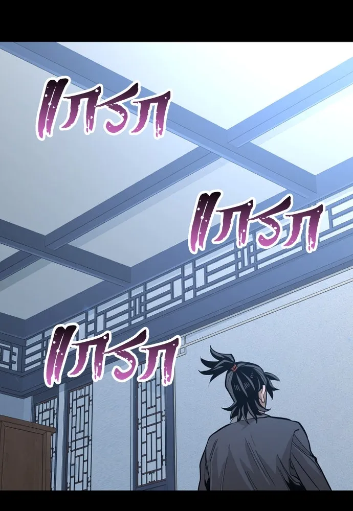 เส้นทางสู่เทพมาร ตอนที่ 37 รูปที่ 193